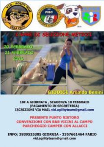 agility_gara-02d517fe